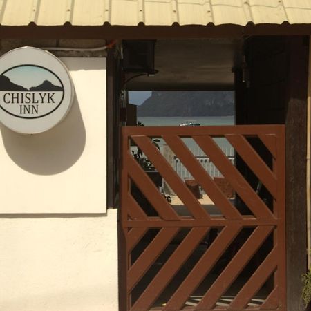Chislyk Inn إل نيدو المظهر الخارجي الصورة