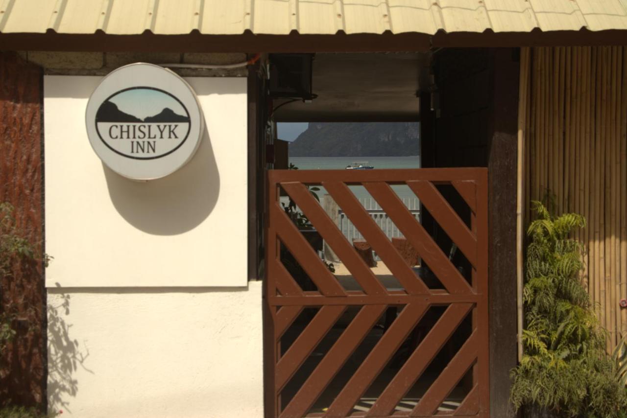 Chislyk Inn إل نيدو المظهر الخارجي الصورة